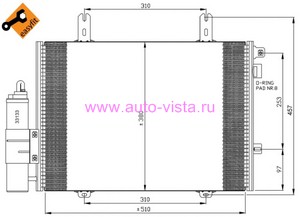    Renault Clio 01 ( ) OE 77 00 428 083